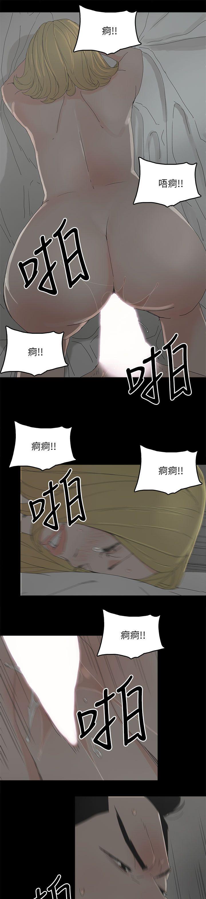 第 35 话