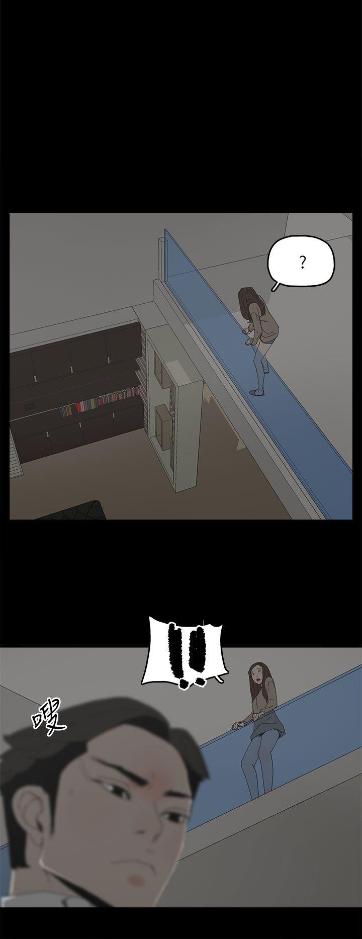 第 38 话