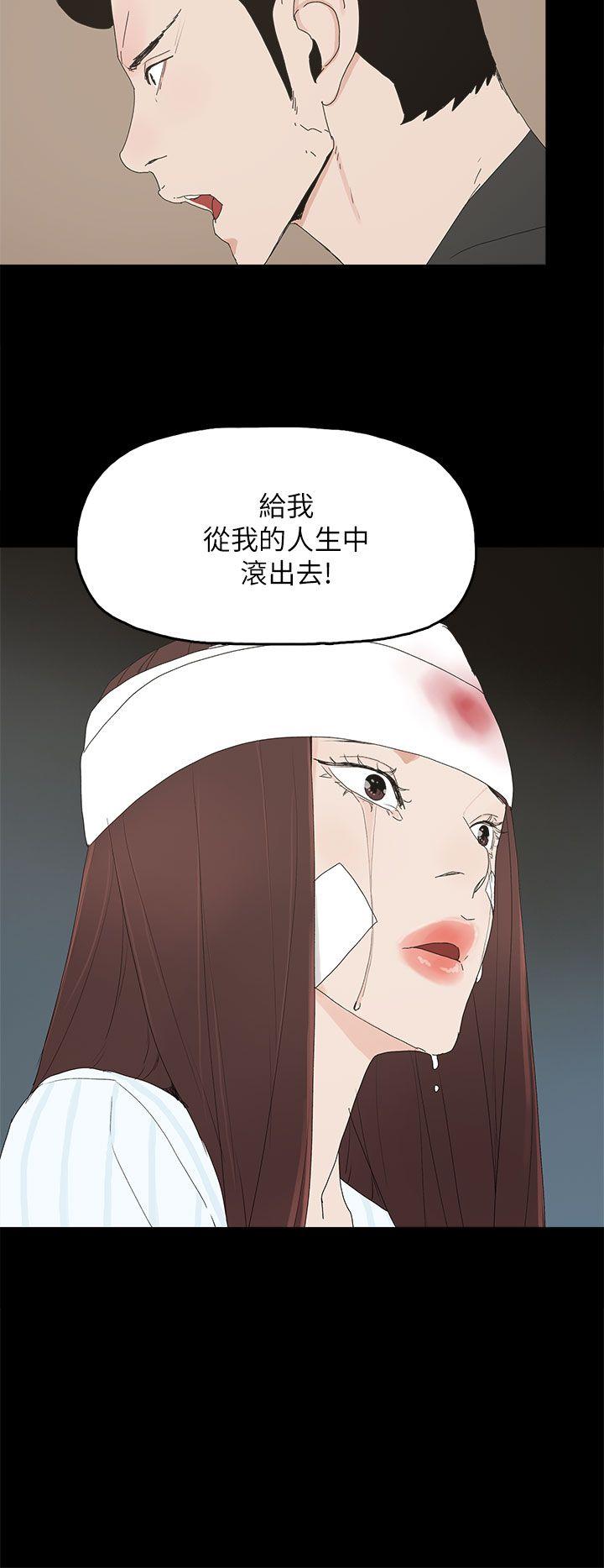 第 50 话