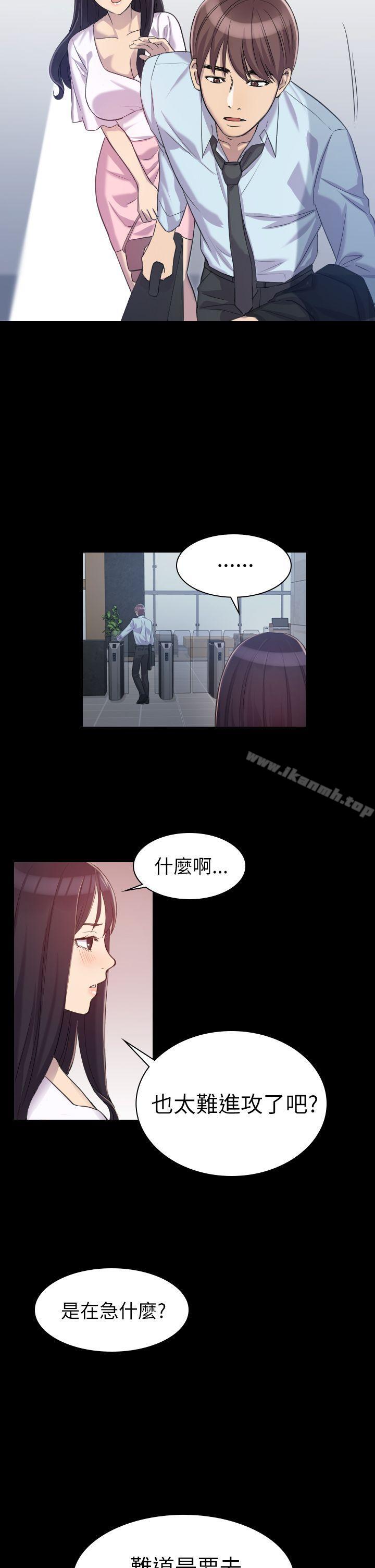 第1話