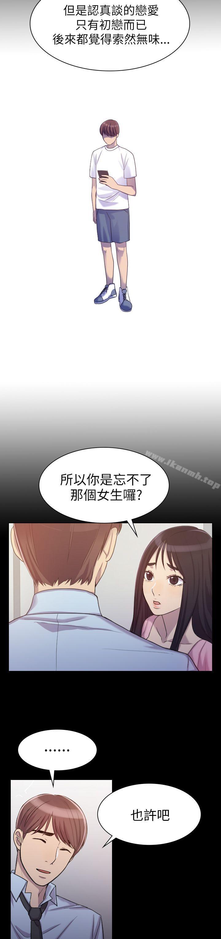 第1話