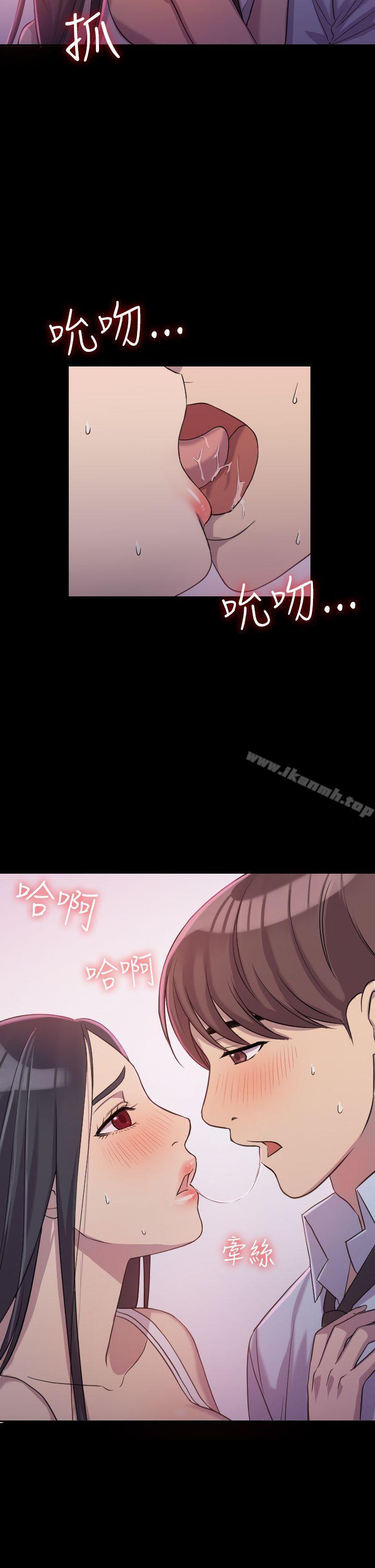 第2話