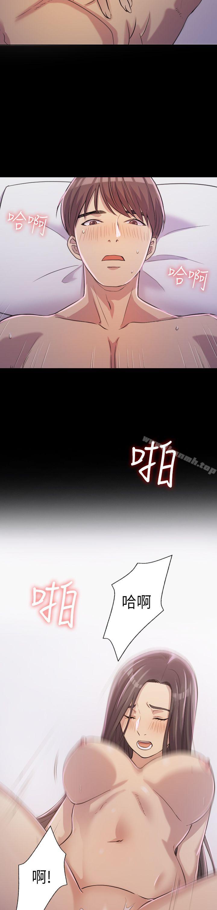 第2話
