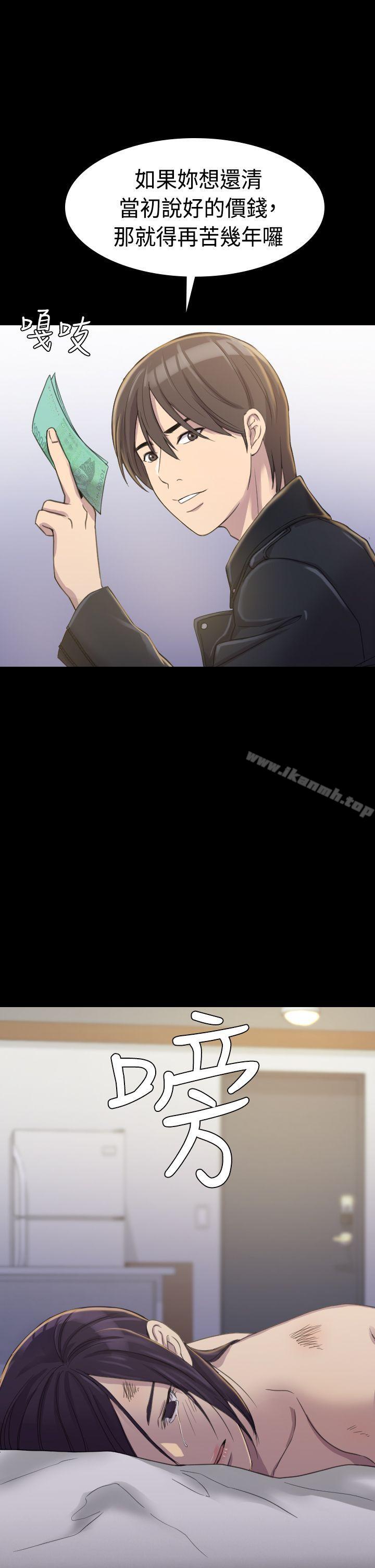第4話
