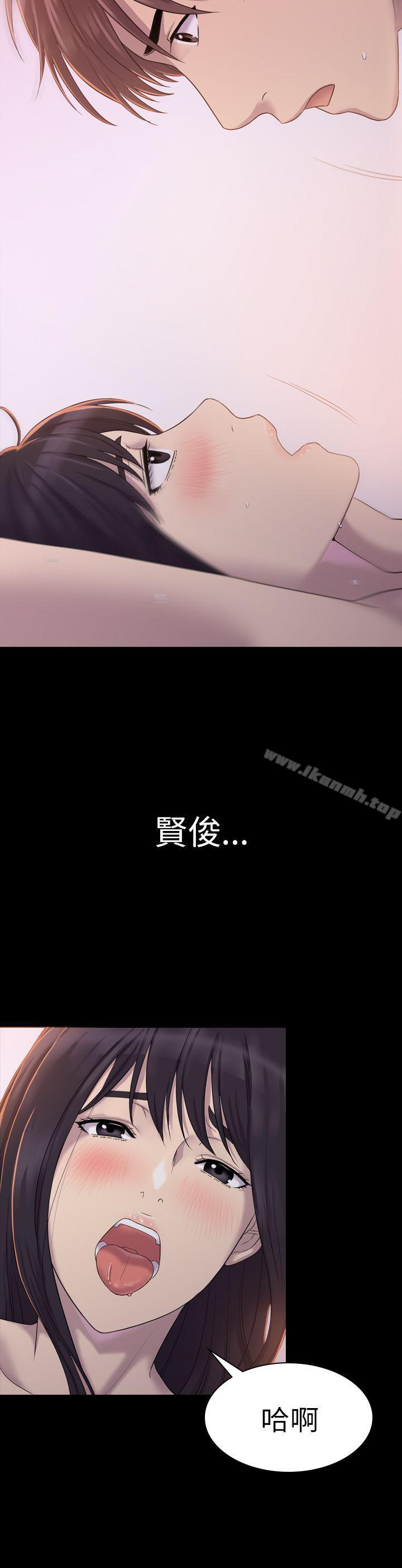 第4話