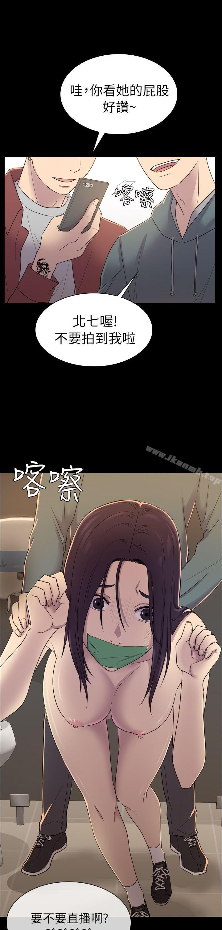 第5話