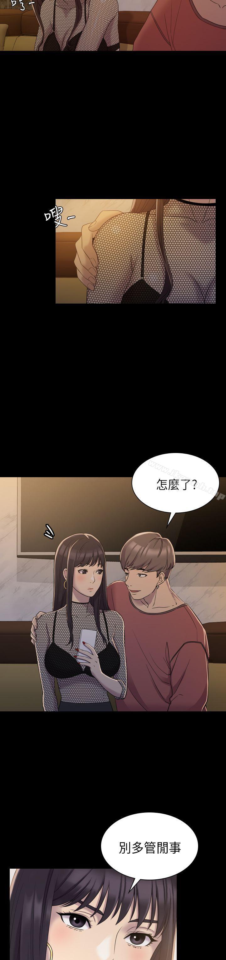 第6話