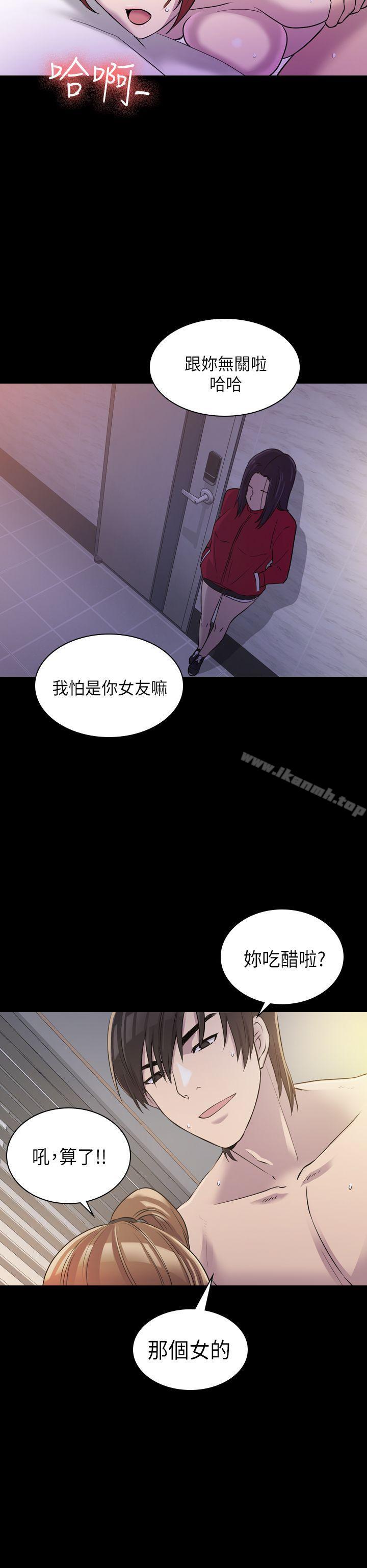 第7話