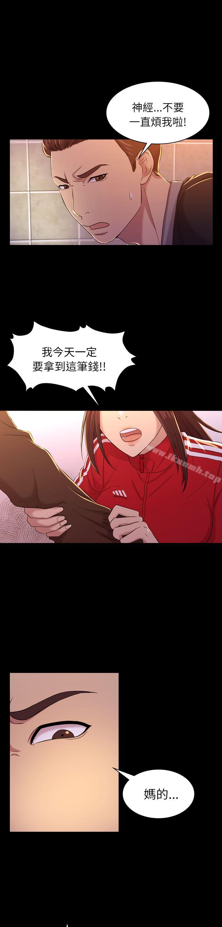 第10話