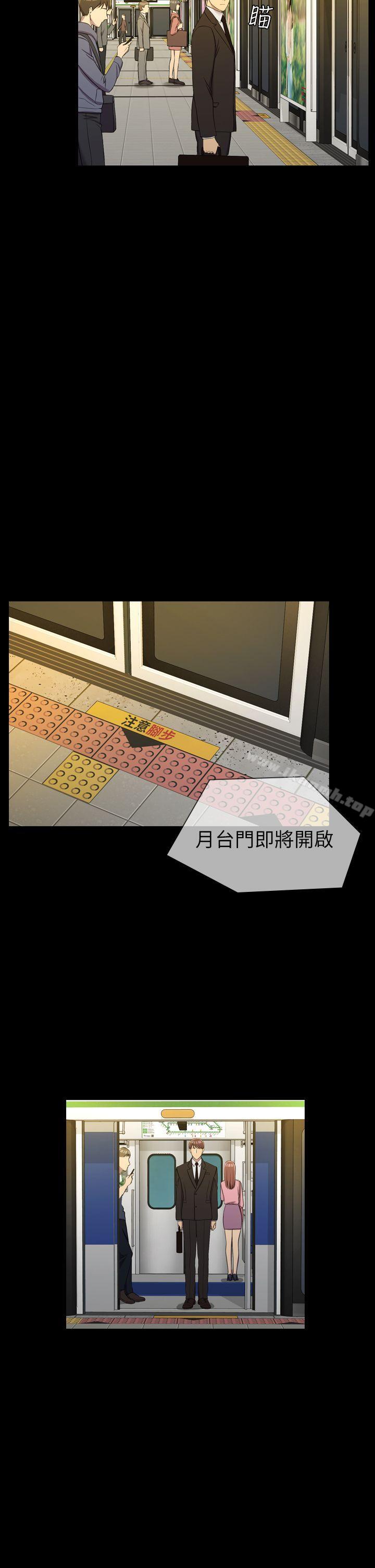 第11話