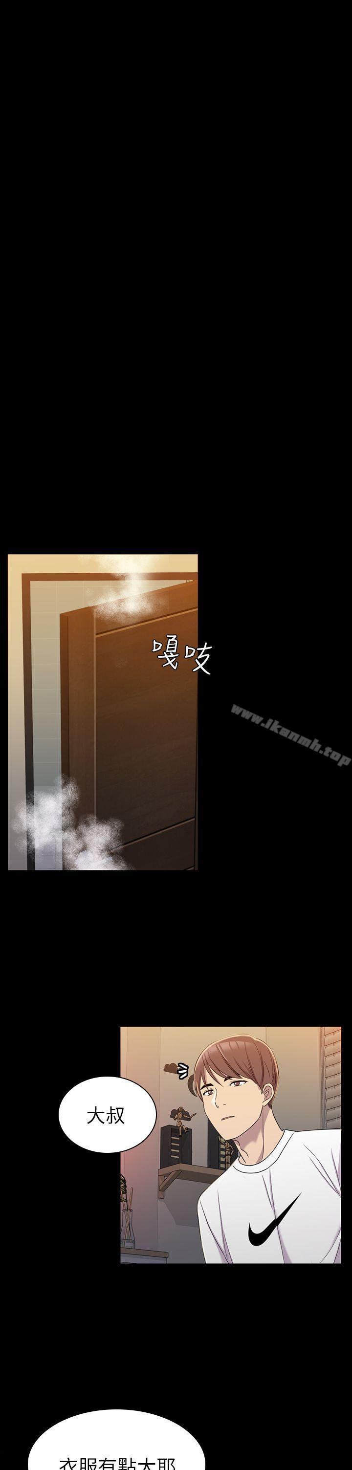 第11話