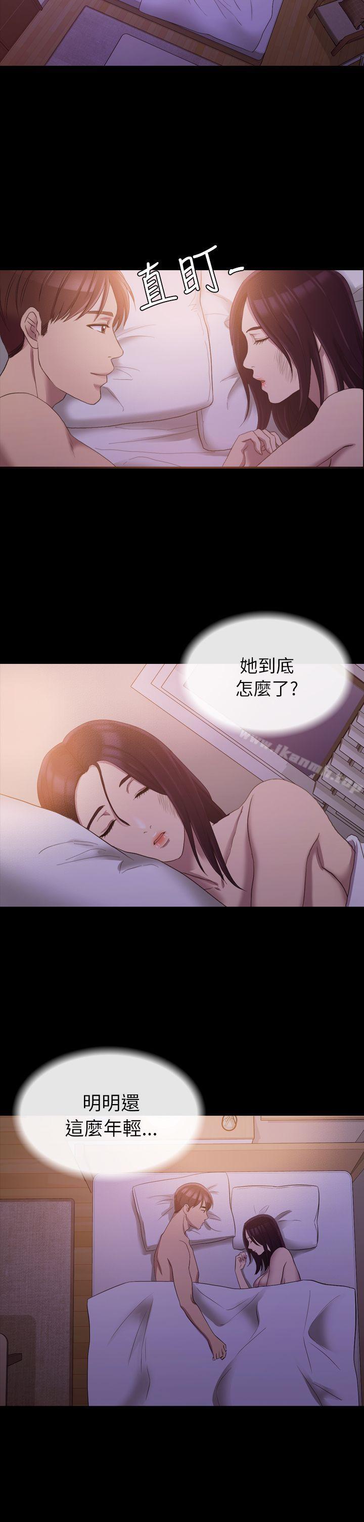 第12話
