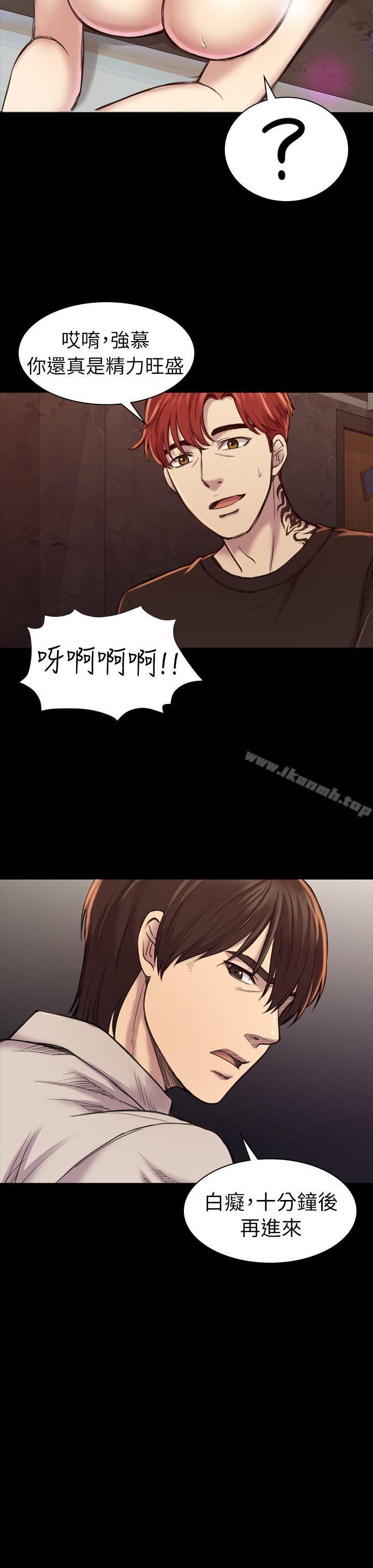 第18話