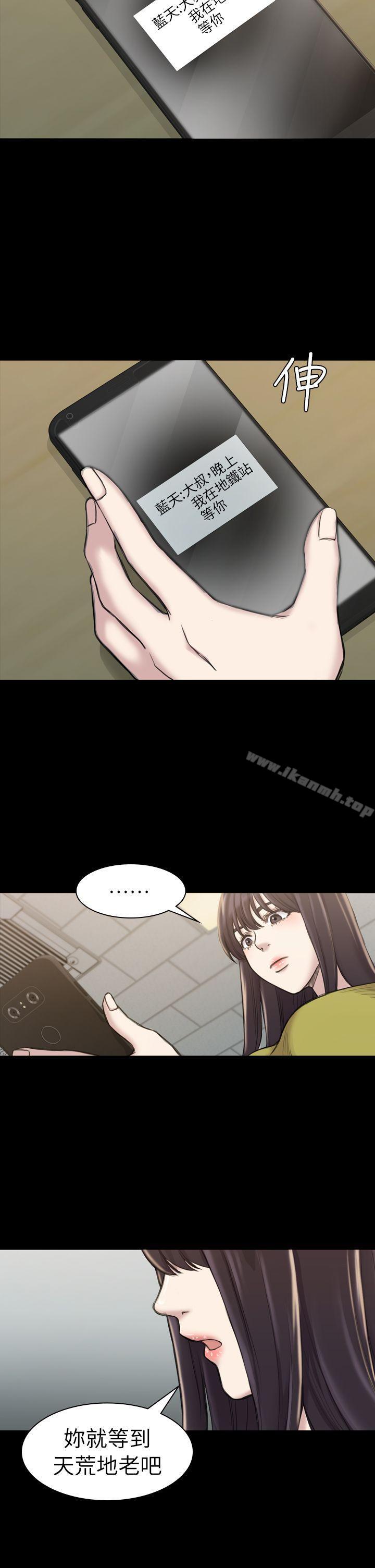 第18話