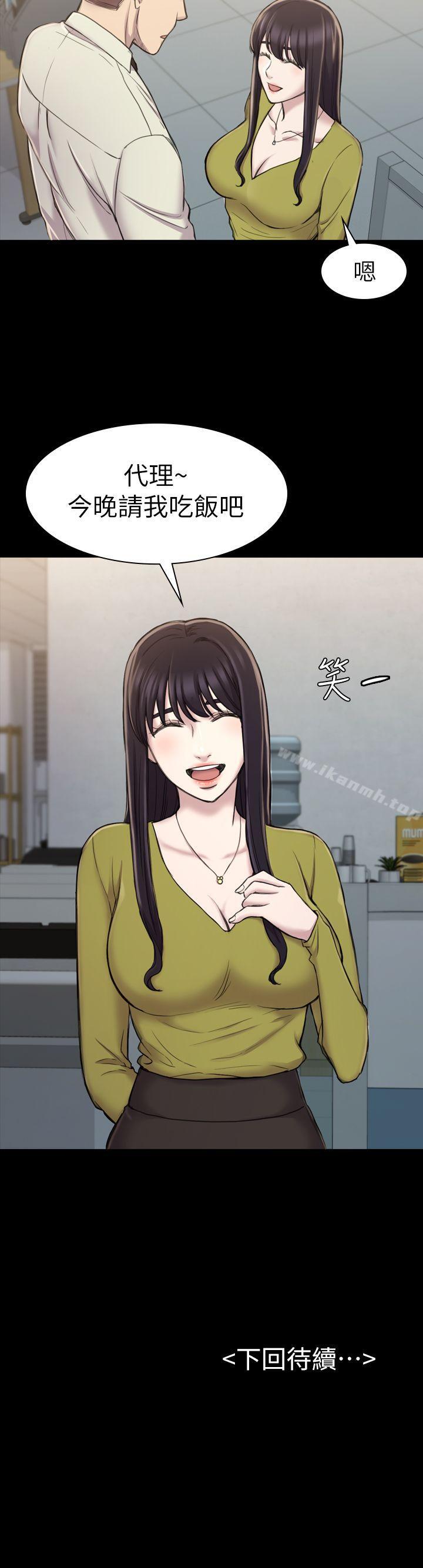 第18話