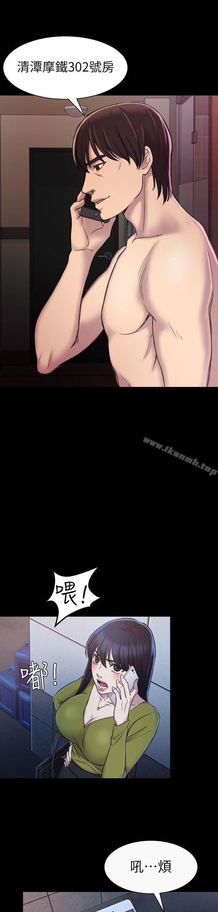 第19話