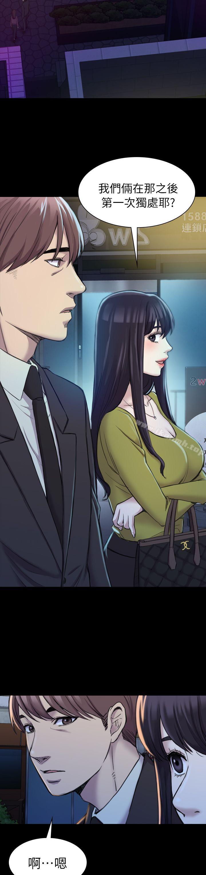 第19話