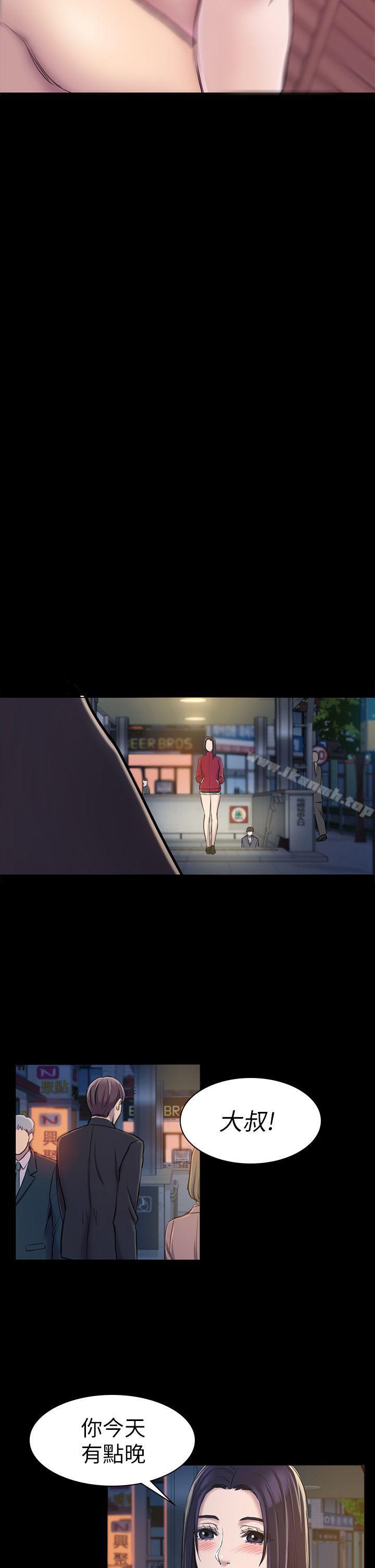 第20話