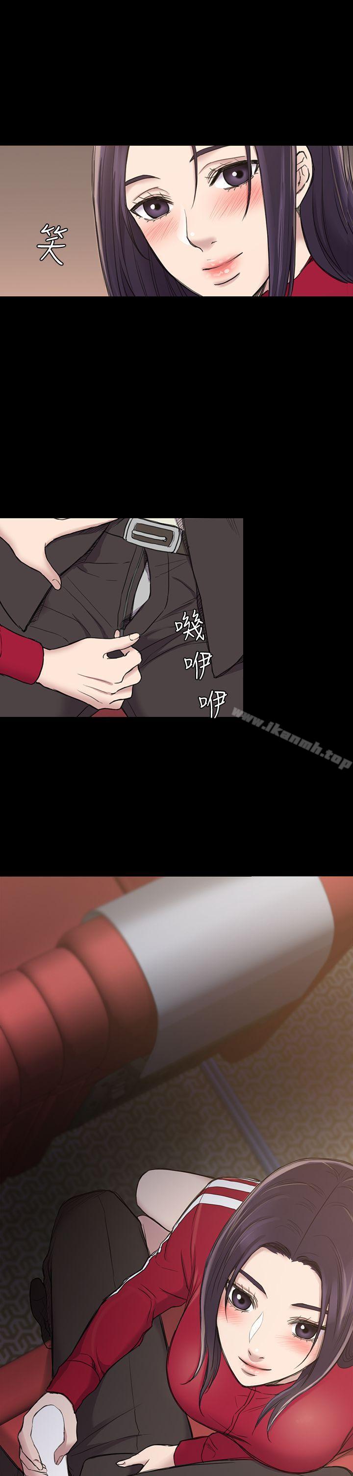 第21話