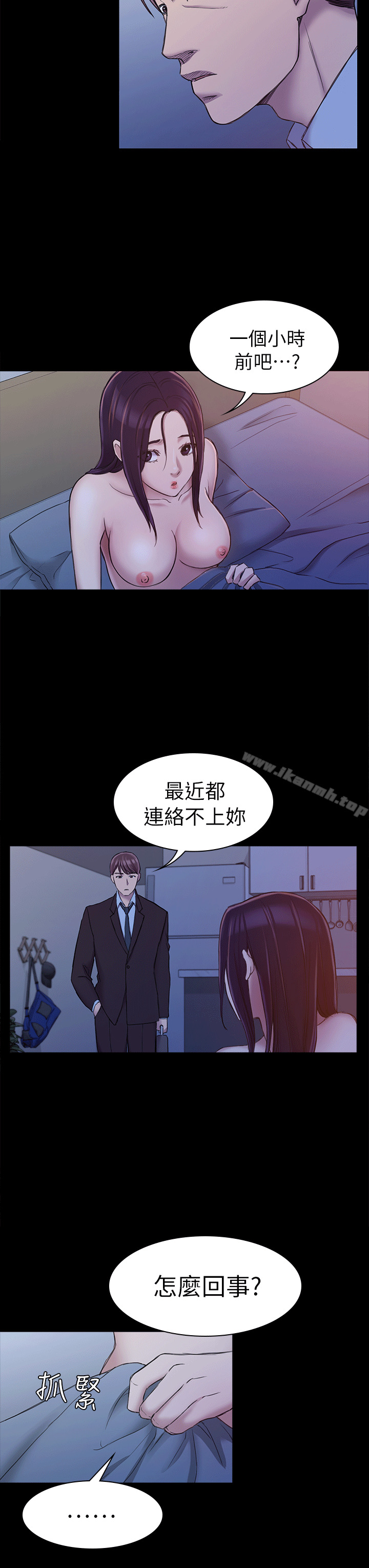 第24話