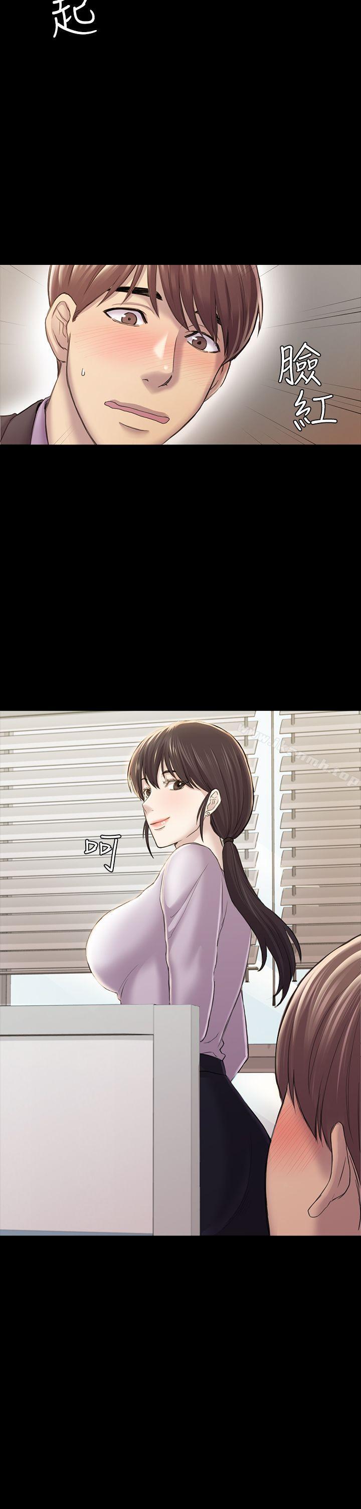 第31話 - 今天你要有心理準備
