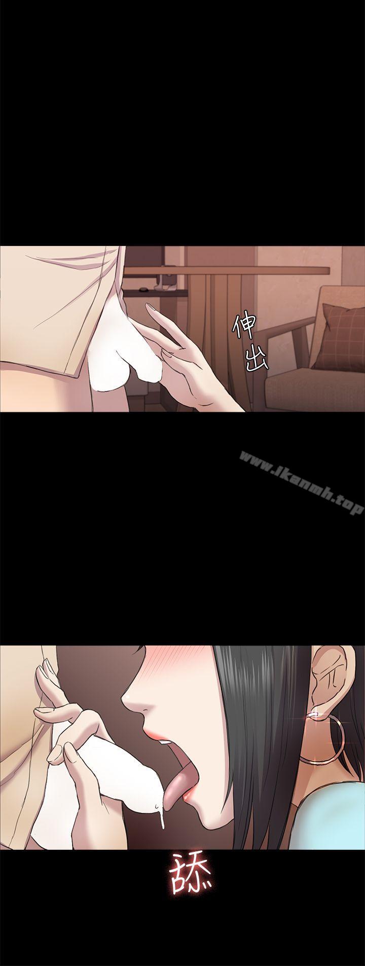 第34話-夜晚的生意夥伴