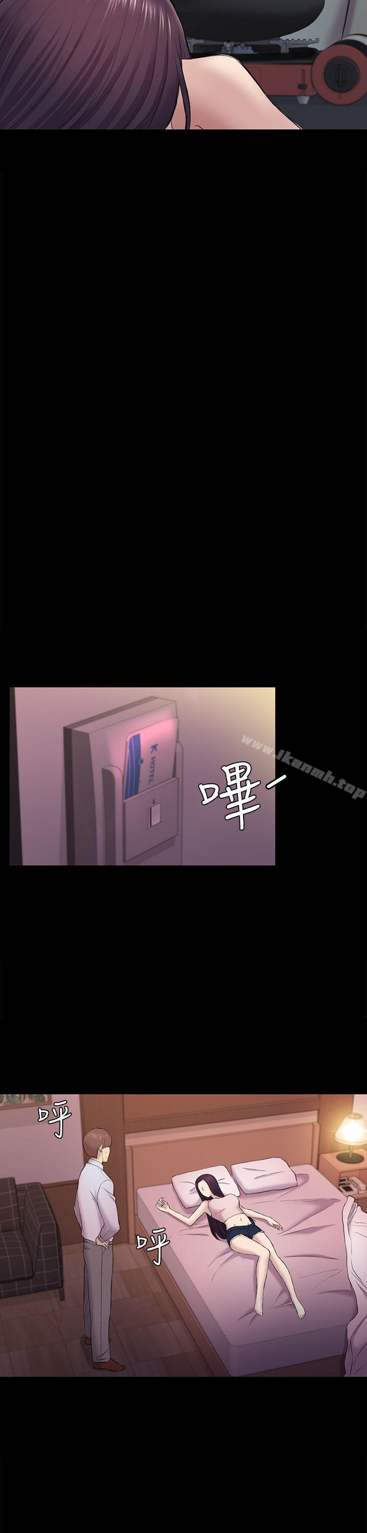 第38話-秀瑛的執著