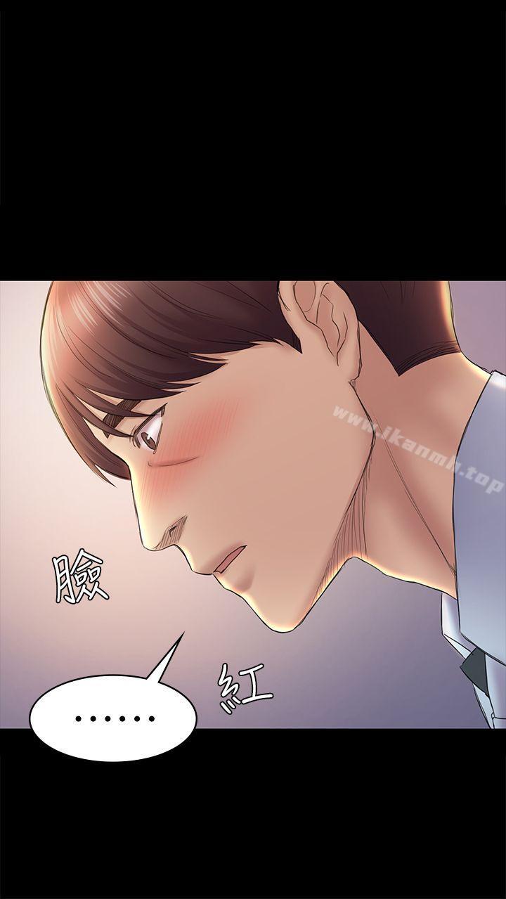 第43話-半夜的來電