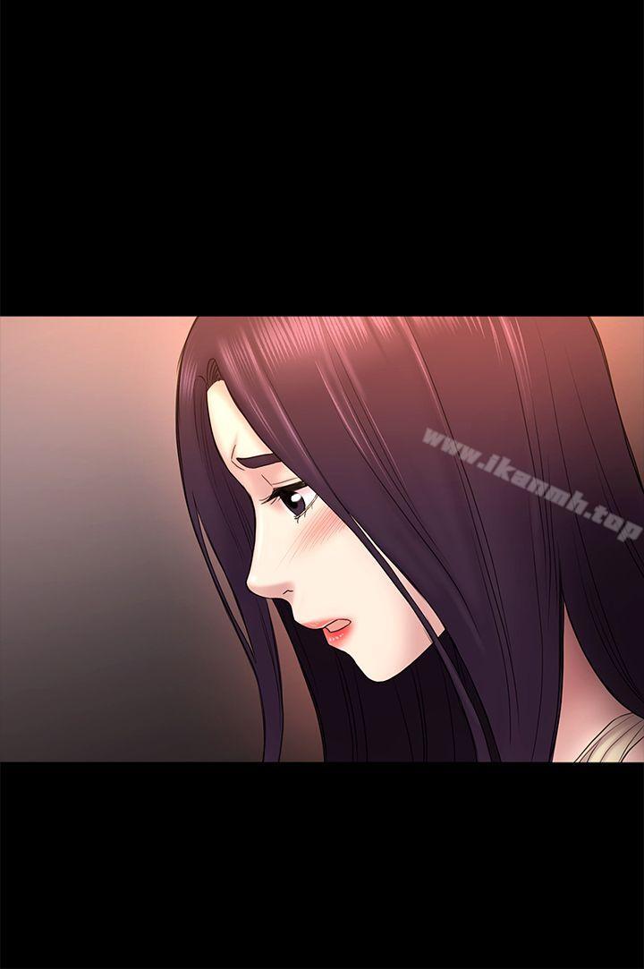 第50話-得知真相的賢俊