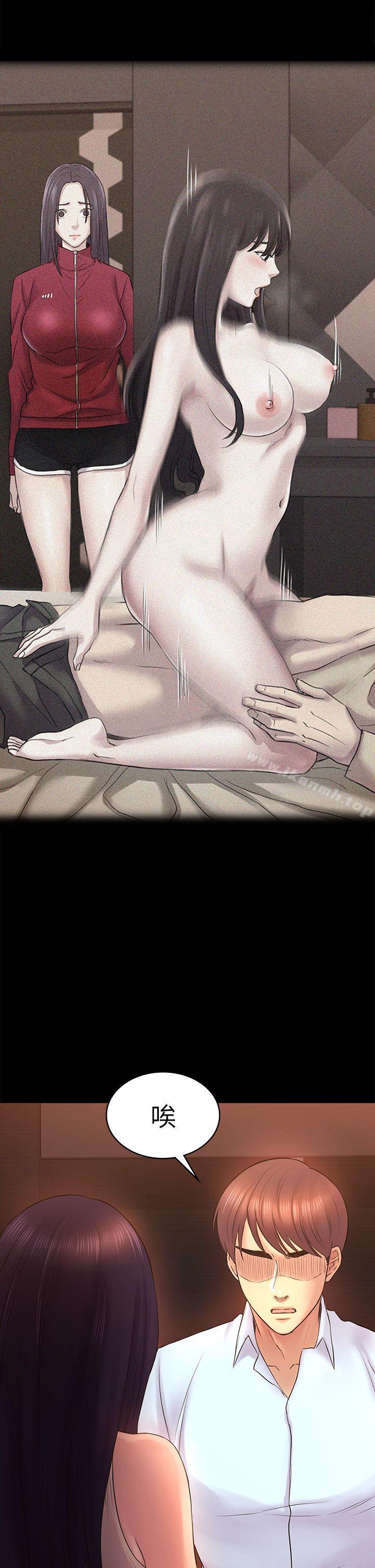 第50話-得知真相的賢俊