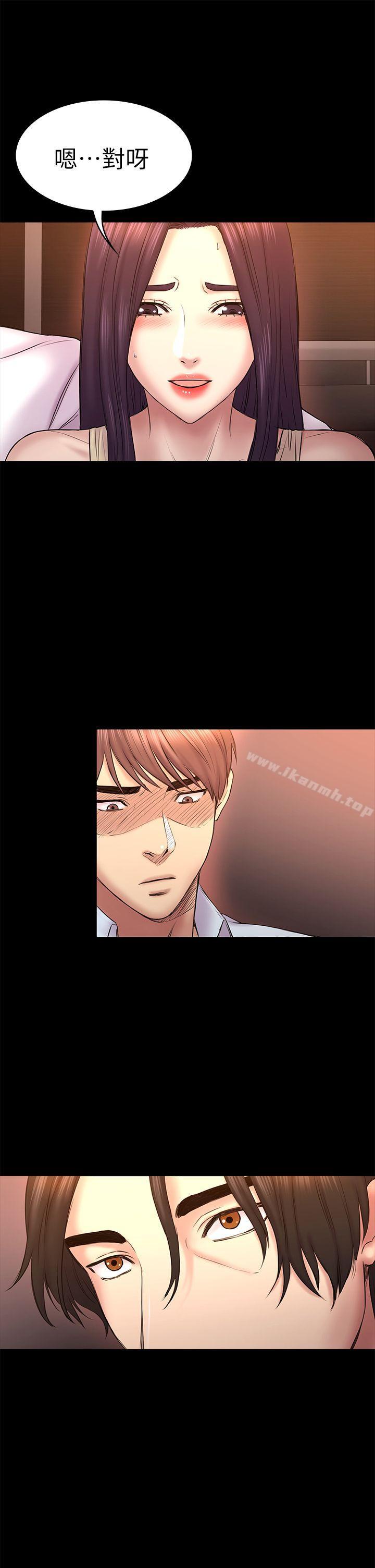 第51話-代表的主菜