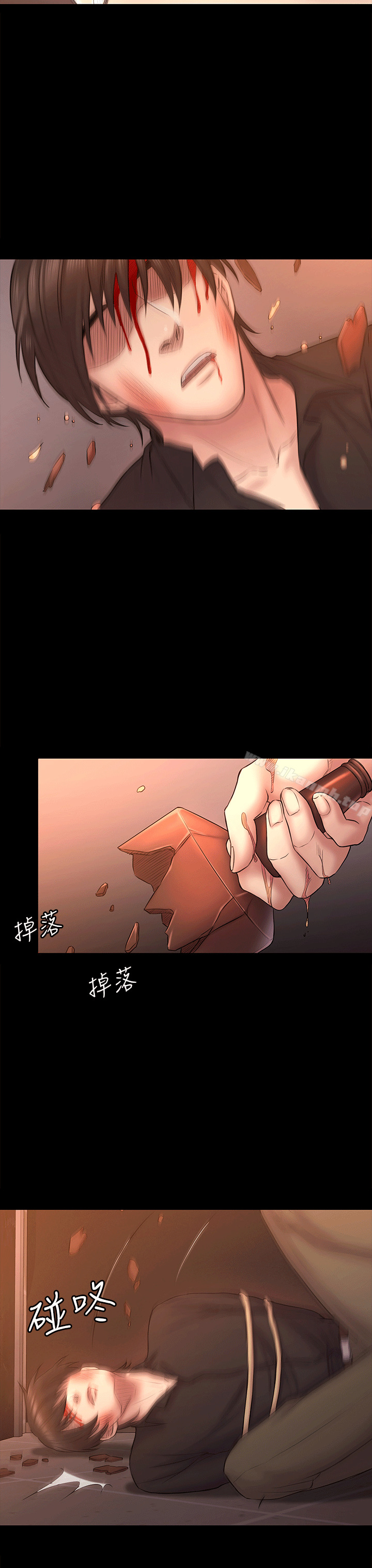 第55話-想離開的藍天
