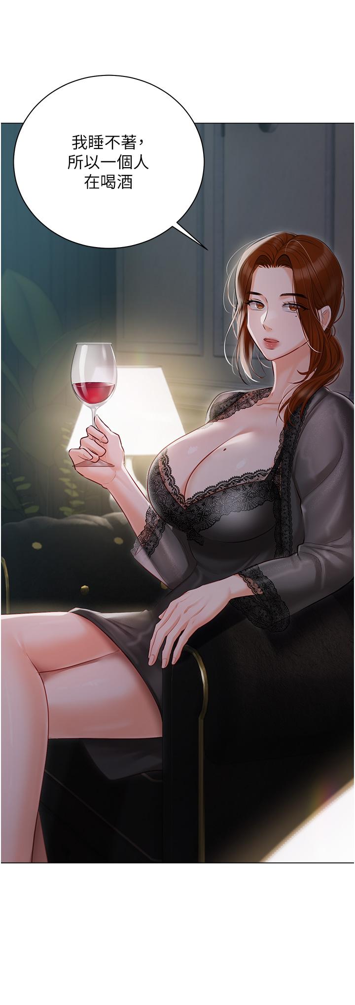 第35话-三人一起绝顶升天！♥