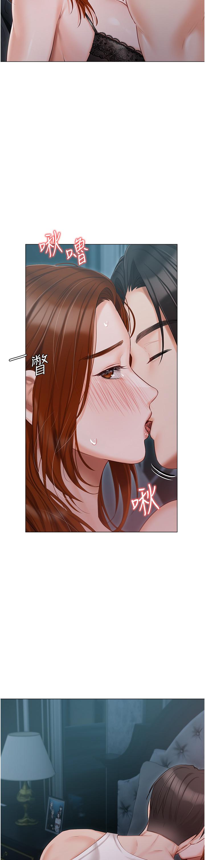 第37话-散发情色味道的小穴