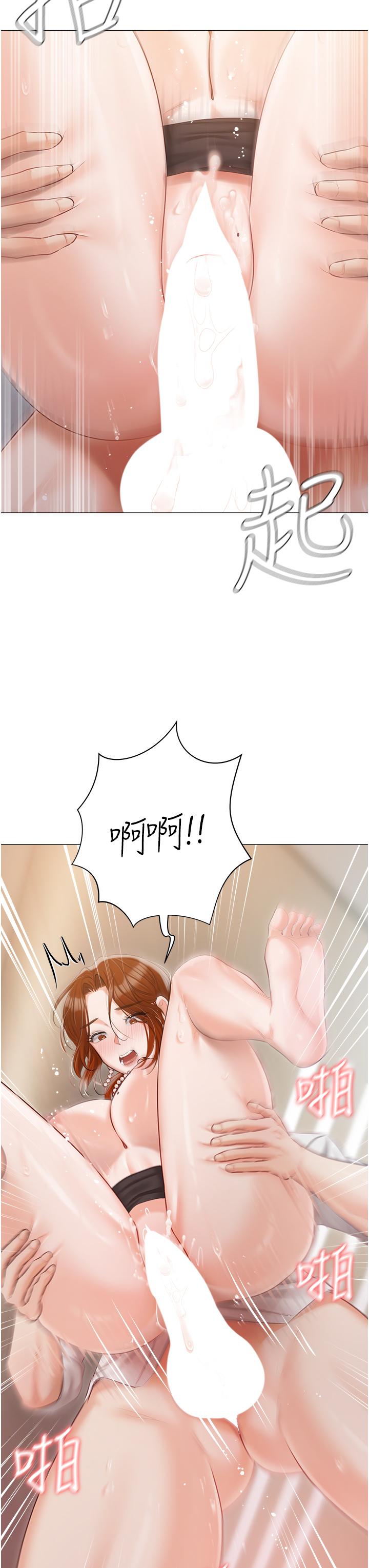 第41话-臣服于肉棒的夫人