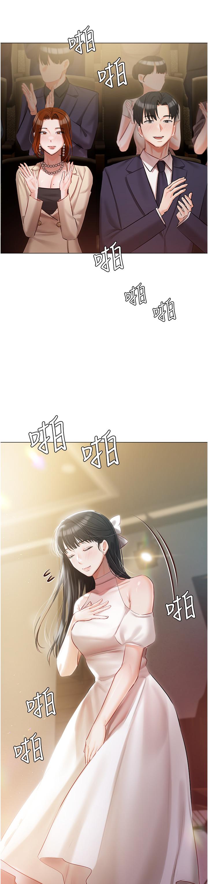 第42话-被女儿的男人插到高潮