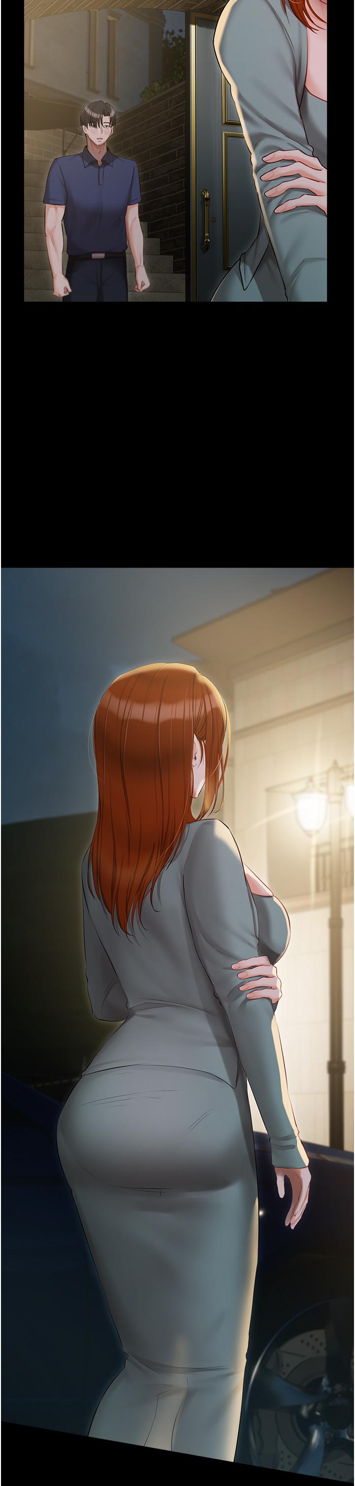 第49话-当妳永远的司机