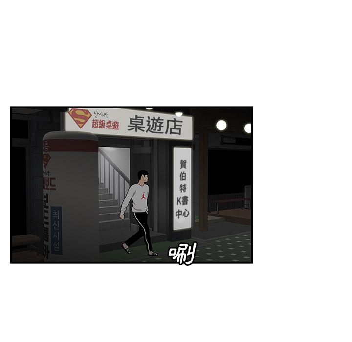第1話