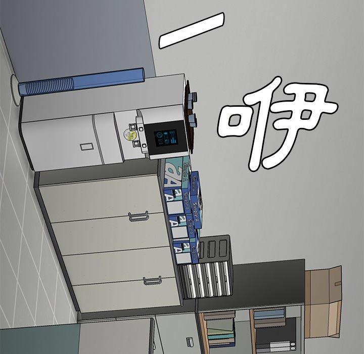 第5話