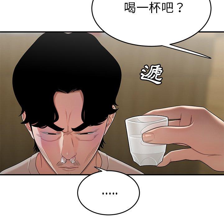第10話
