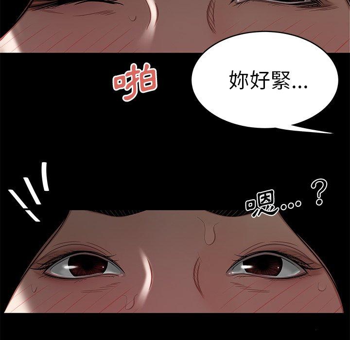 第10話