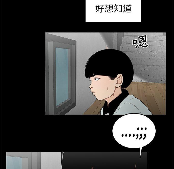 第10話