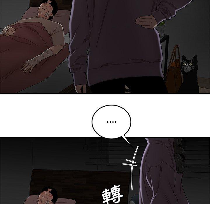 第12話
