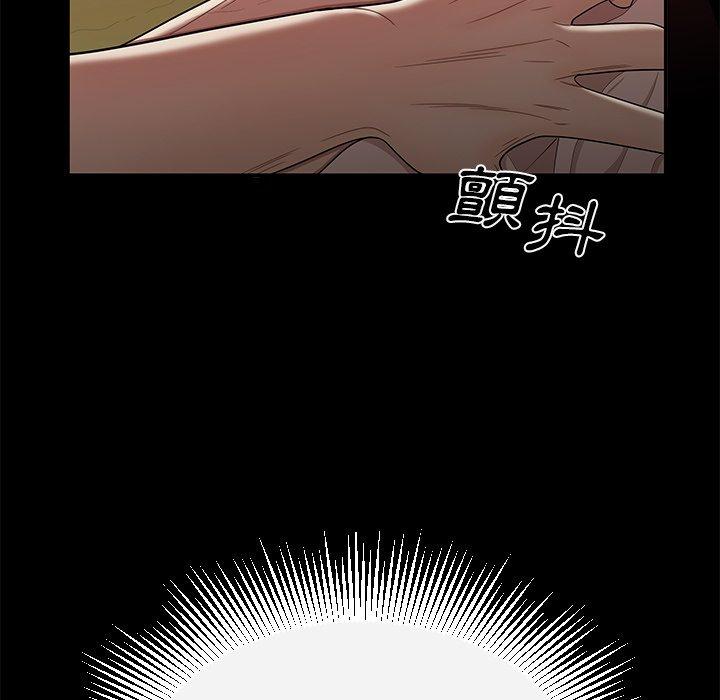 第12話