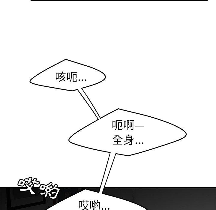 第12話