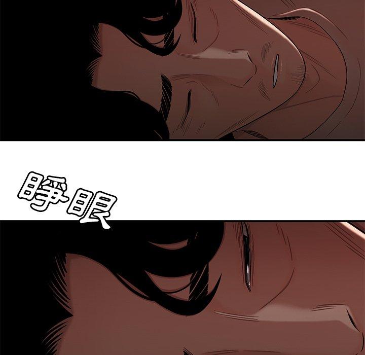 第13話