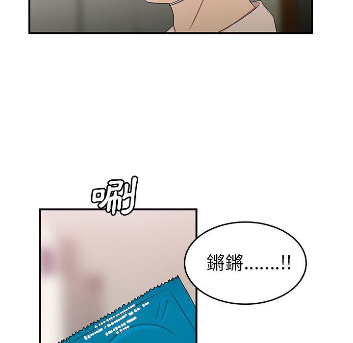 第15話