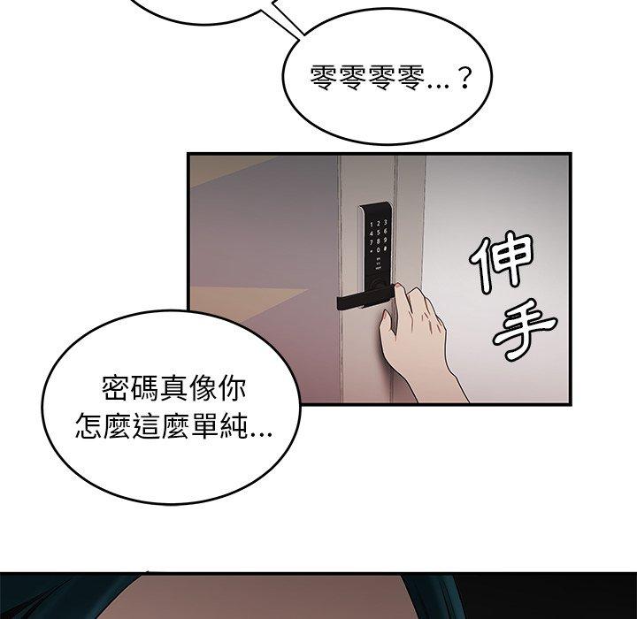 第15話
