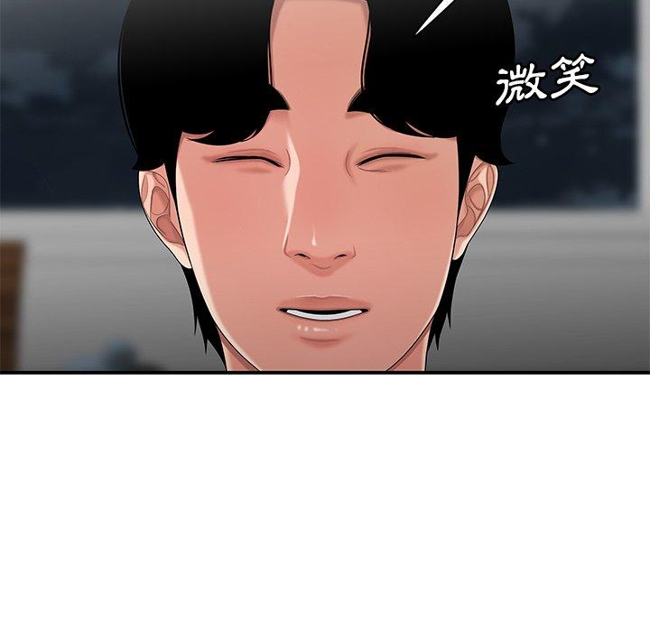 第15話