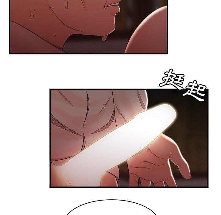 第17話